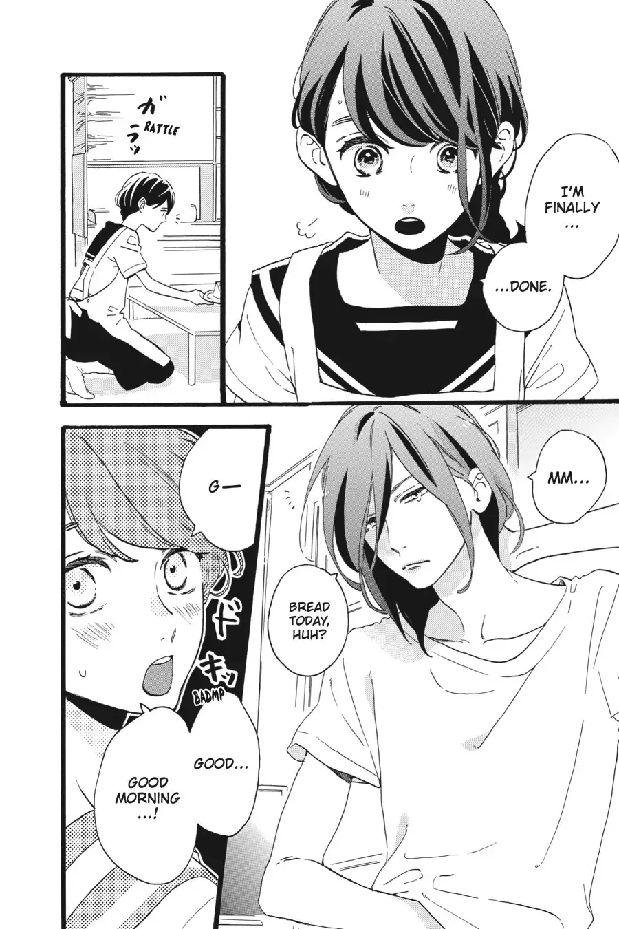 Tsubaki-chou Lonely Planet - Chapter 10 - Page 3