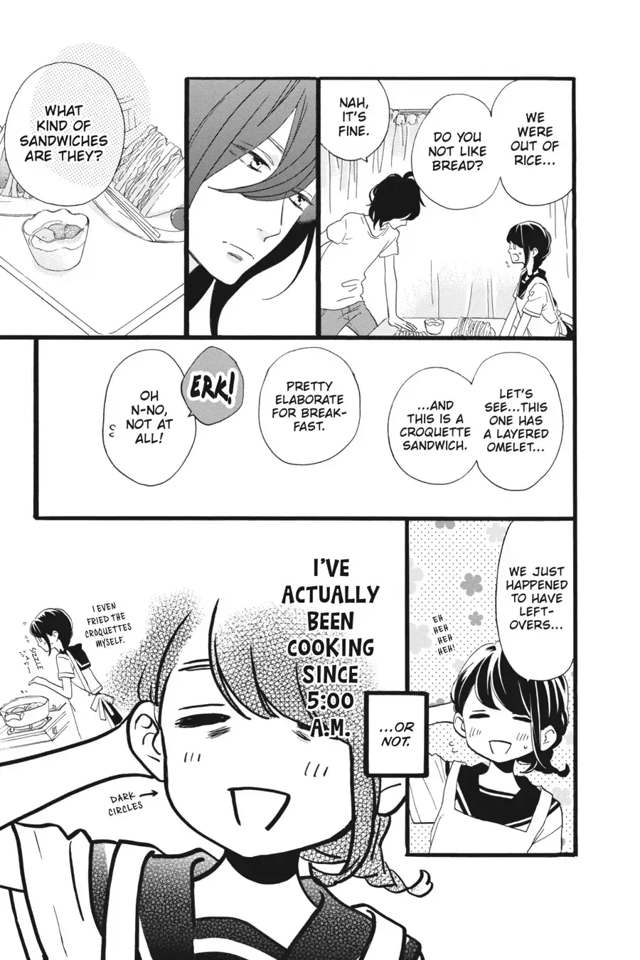 Tsubaki-chou Lonely Planet - Chapter 10 - Page 4
