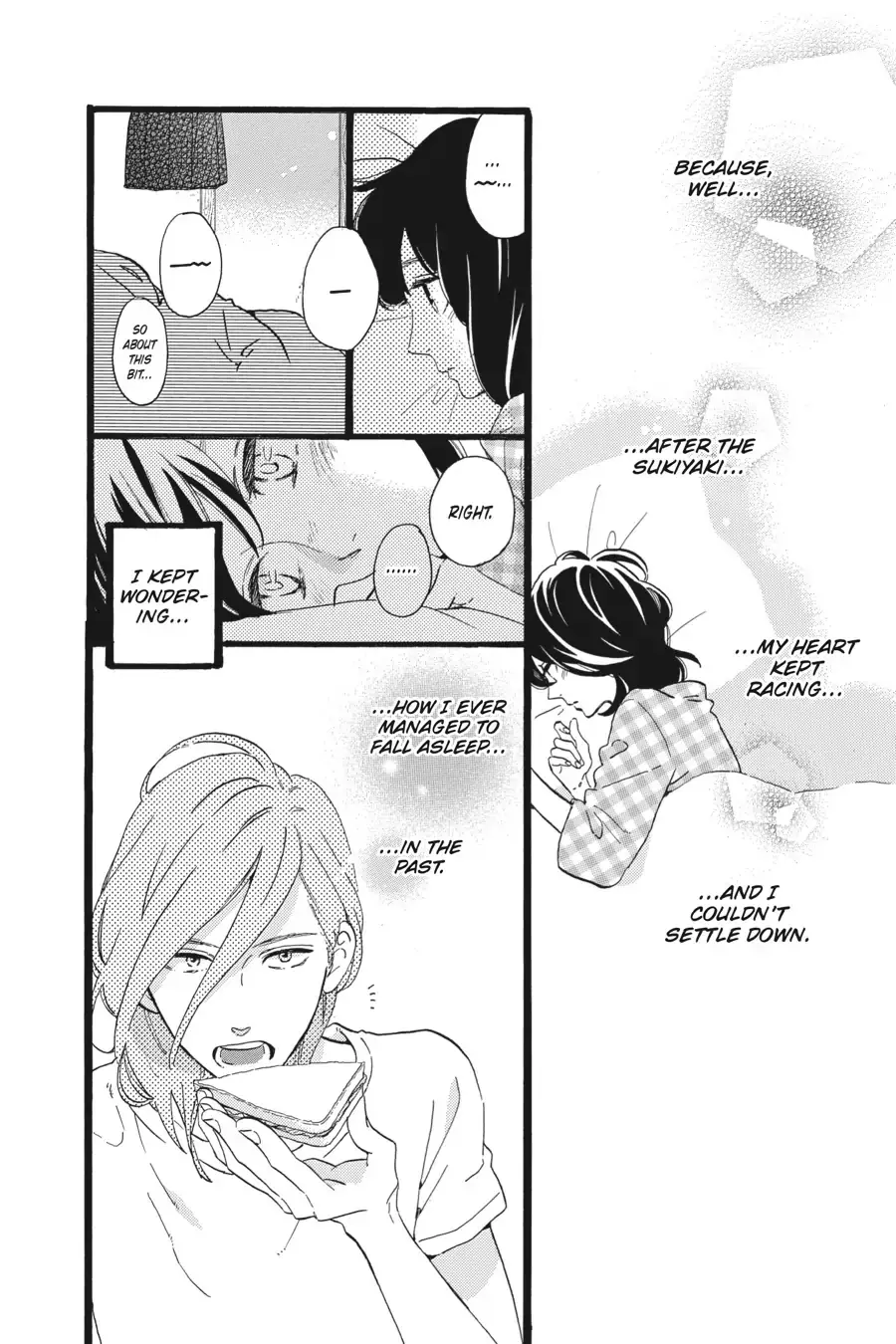 Tsubaki-chou Lonely Planet - Chapter 10 - Page 5