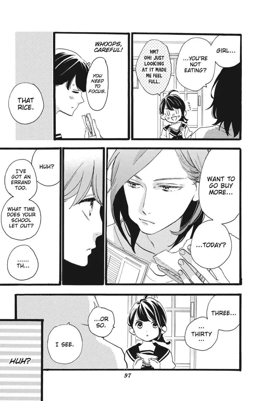 Tsubaki-chou Lonely Planet - Chapter 10 - Page 6