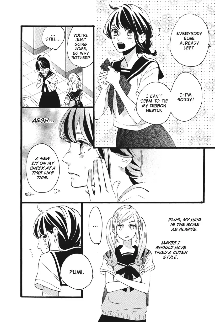 Tsubaki-chou Lonely Planet - Chapter 10 - Page 9