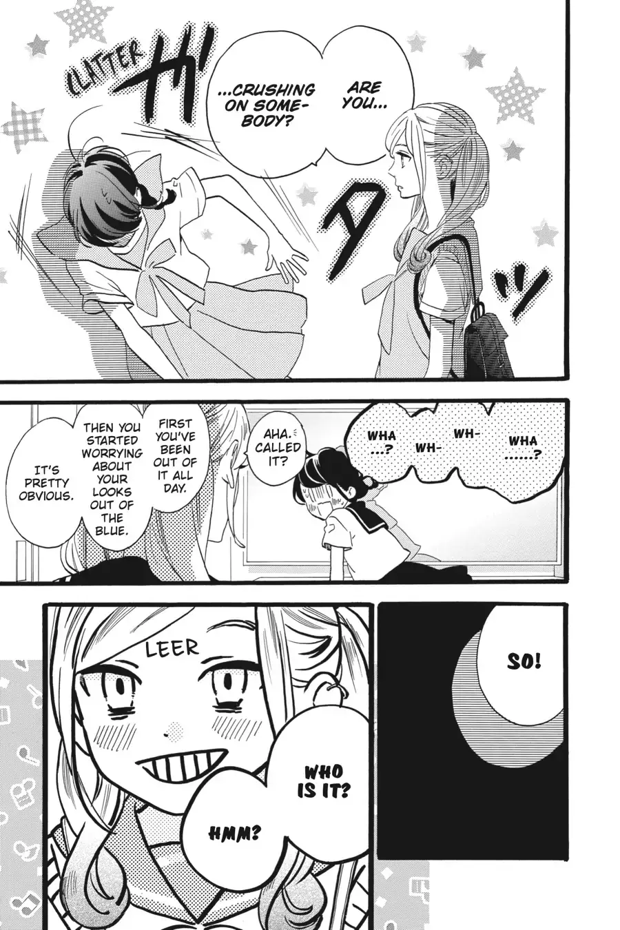 Tsubaki-chou Lonely Planet - Chapter 10 - Page 10