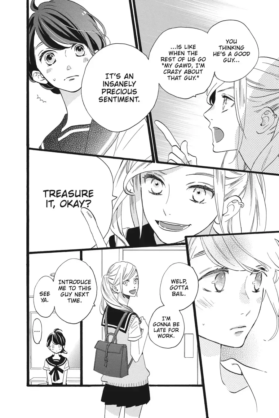 Tsubaki-chou Lonely Planet - Chapter 10 - Page 13