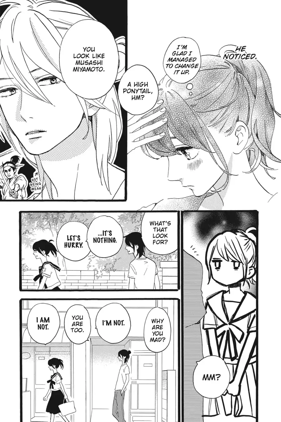 Tsubaki-chou Lonely Planet - Chapter 10 - Page 18