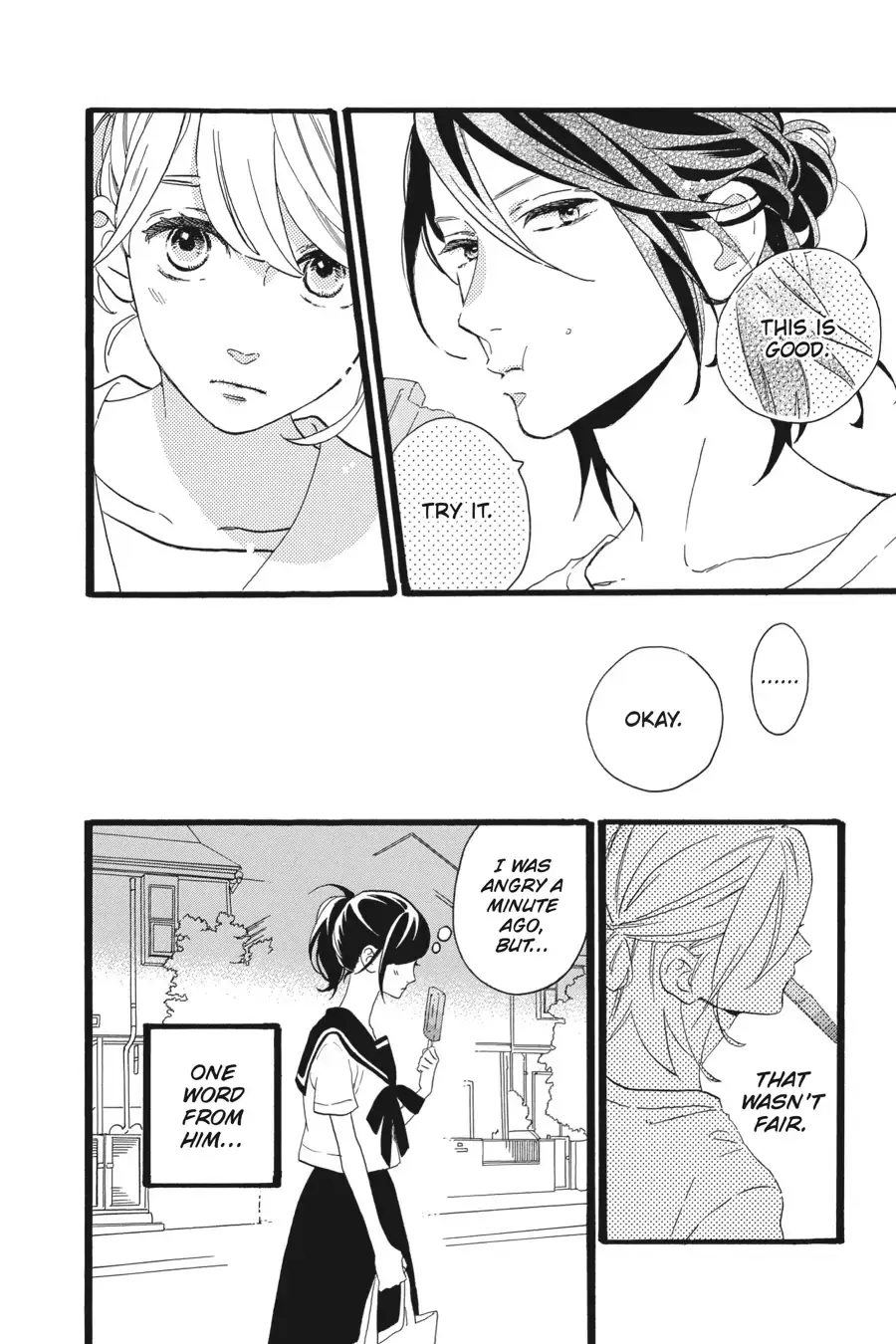 Tsubaki-chou Lonely Planet - Chapter 10 - Page 21