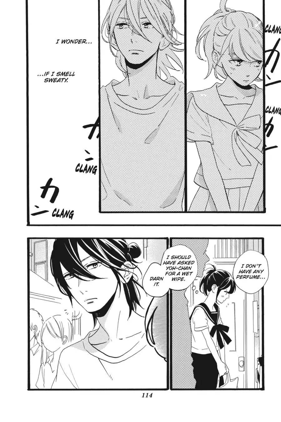 Tsubaki-chou Lonely Planet - Chapter 10 - Page 23