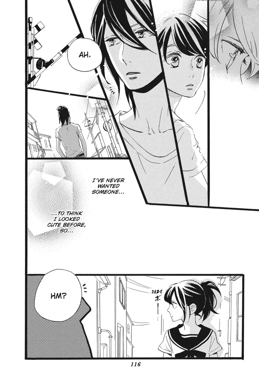 Tsubaki-chou Lonely Planet - Chapter 10 - Page 25