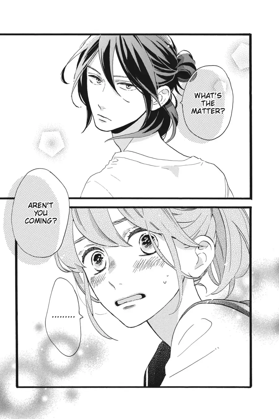 Tsubaki-chou Lonely Planet - Chapter 10 - Page 26