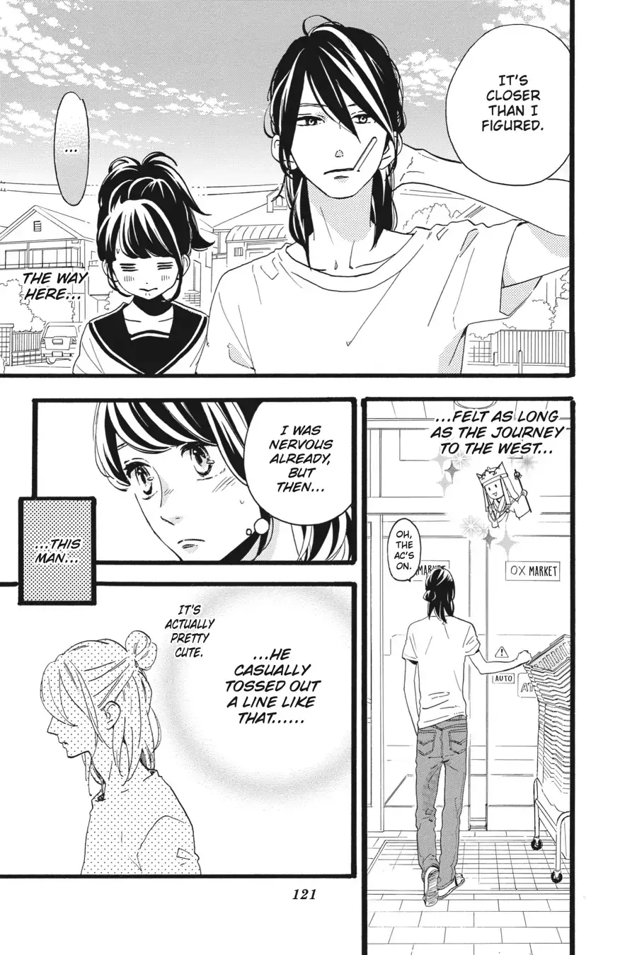 Tsubaki-chou Lonely Planet - Chapter 11 - Page 3