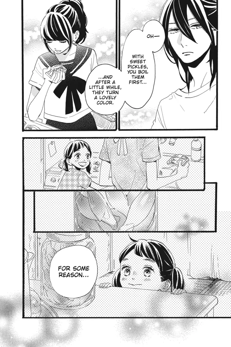 Tsubaki-chou Lonely Planet - Chapter 11 - Page 6