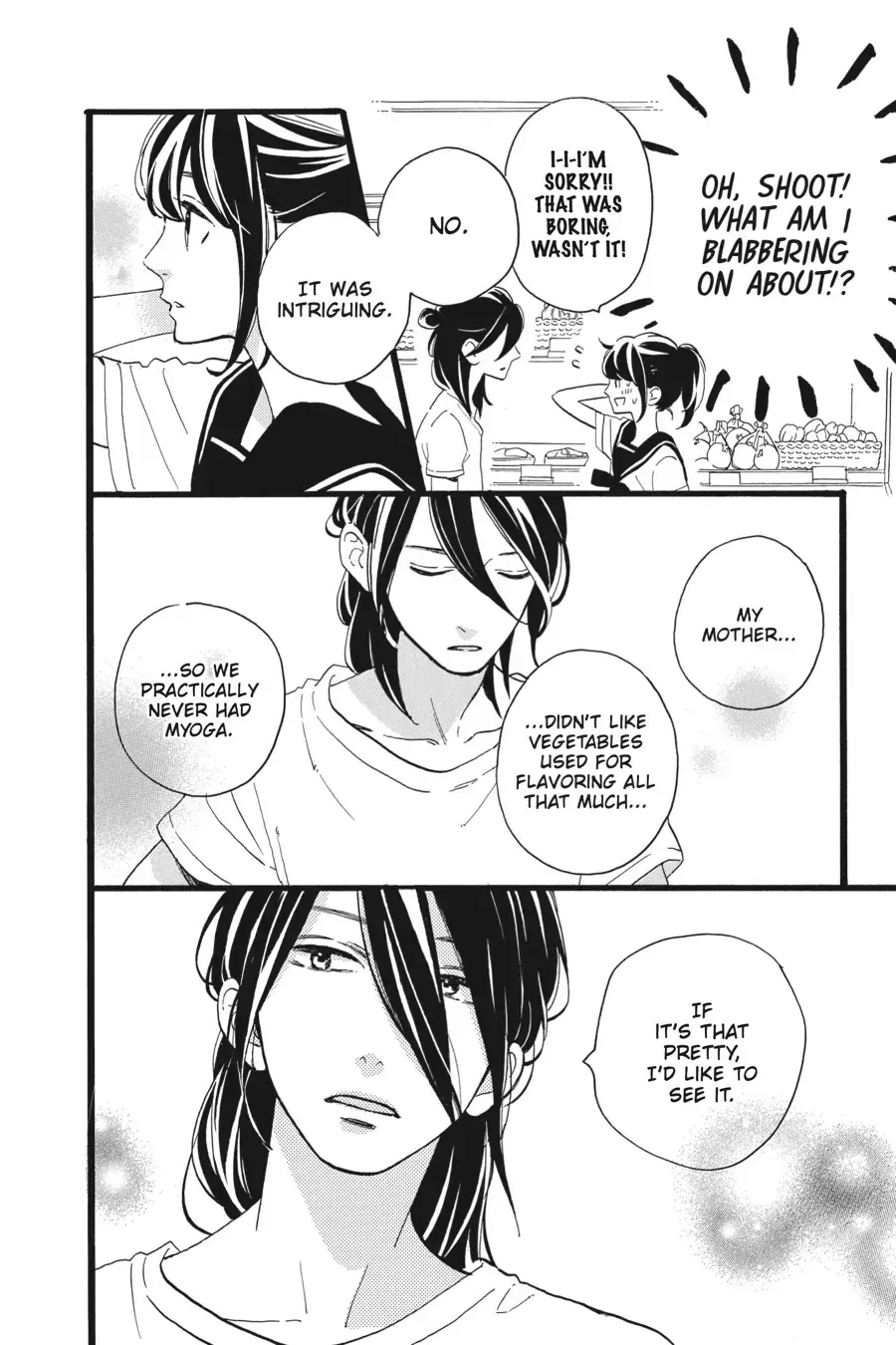 Tsubaki-chou Lonely Planet - Chapter 11 - Page 8