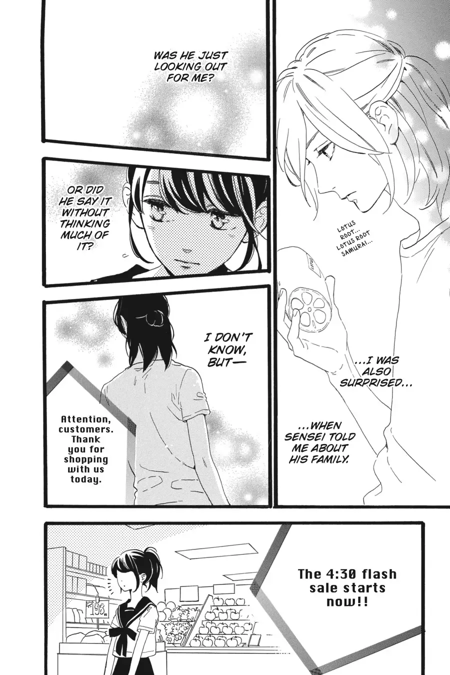 Tsubaki-chou Lonely Planet - Chapter 11 - Page 10