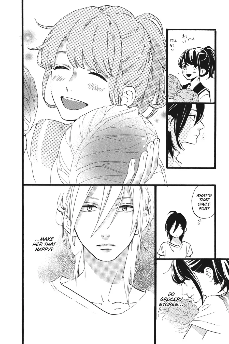 Tsubaki-chou Lonely Planet - Chapter 11 - Page 14