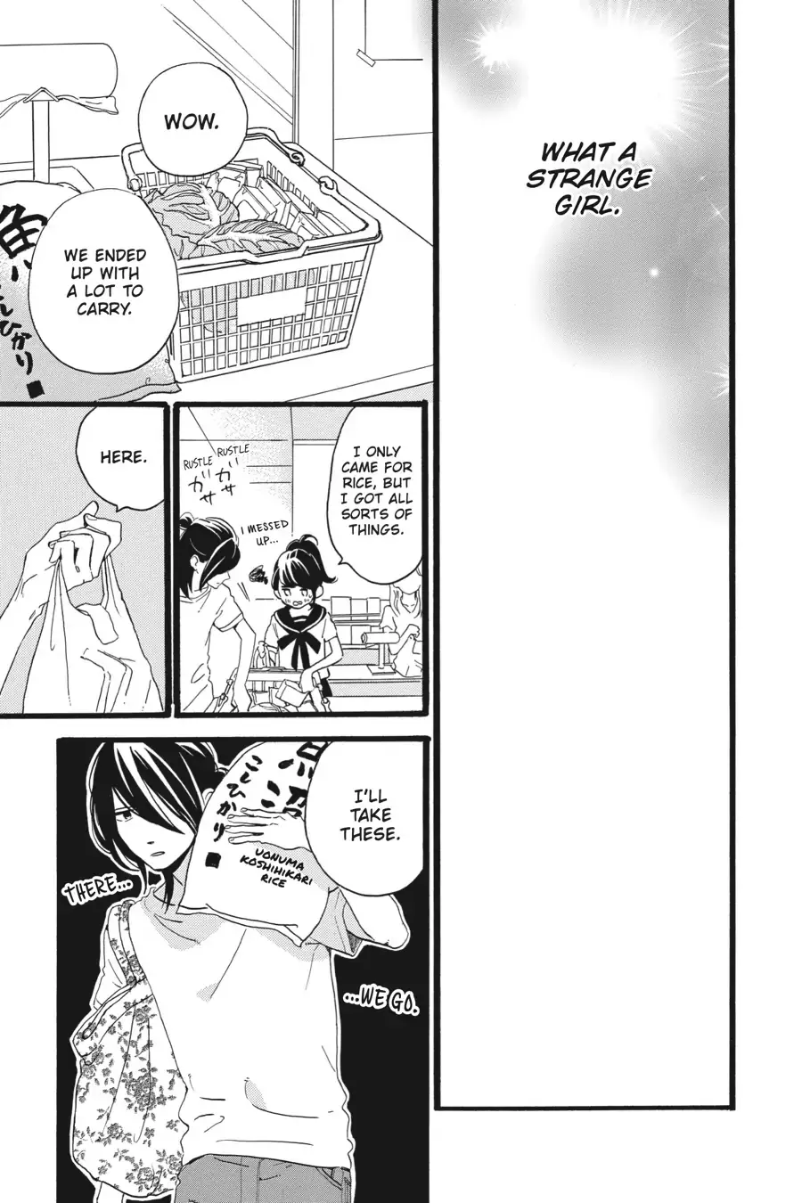 Tsubaki-chou Lonely Planet - Chapter 11 - Page 15