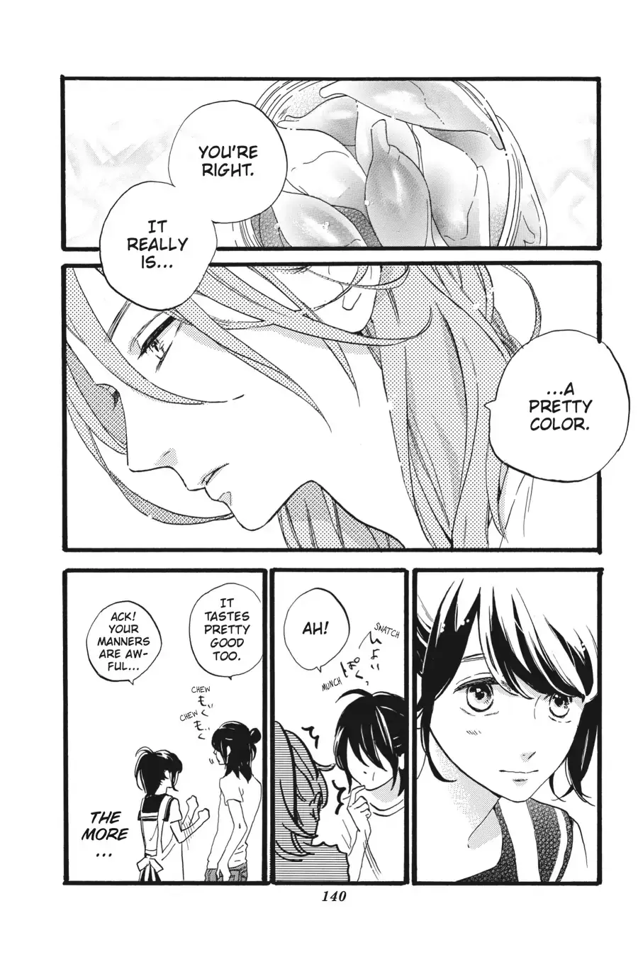 Tsubaki-chou Lonely Planet - Chapter 11 - Page 22