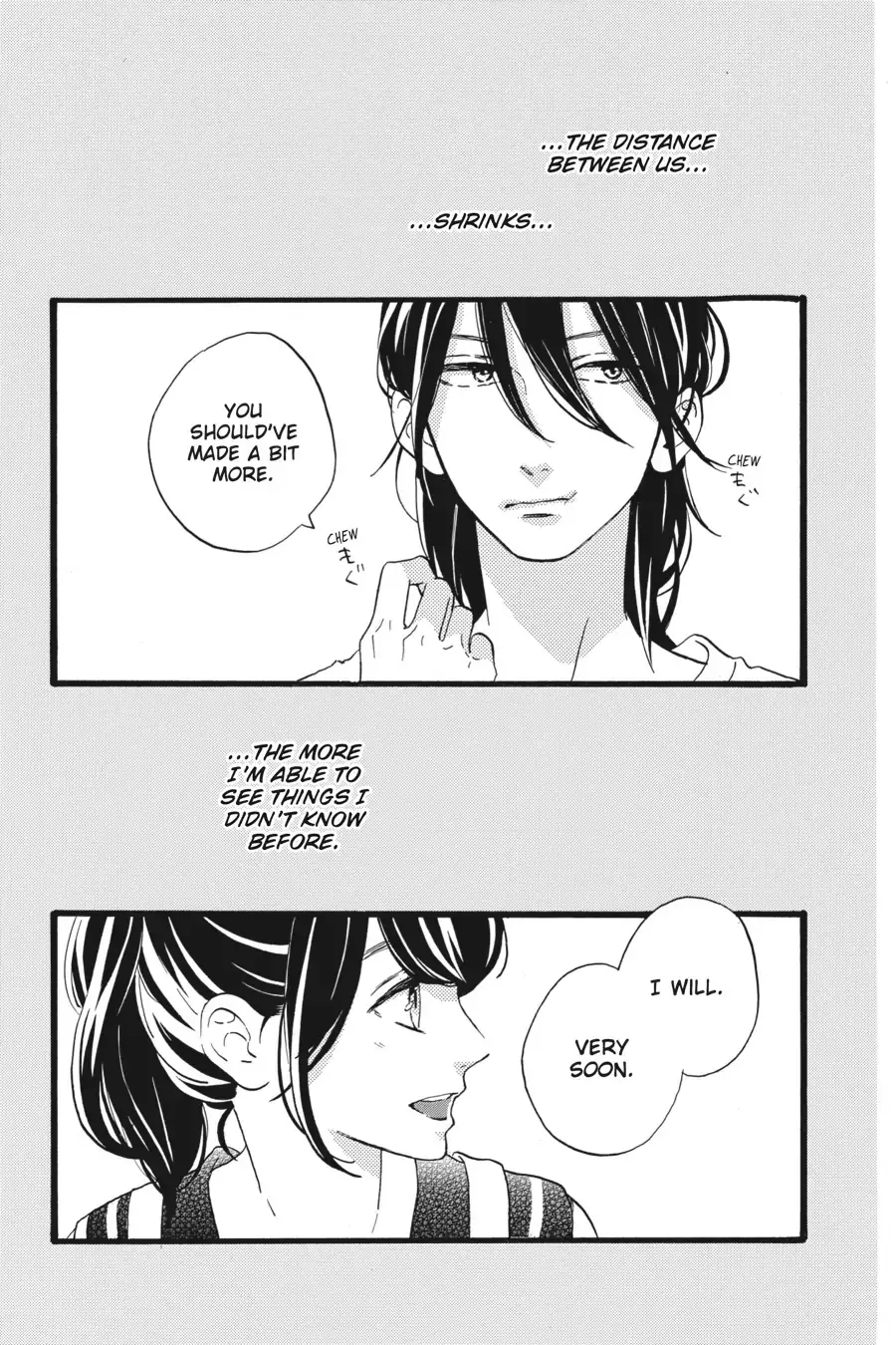 Tsubaki-chou Lonely Planet - Chapter 11 - Page 23