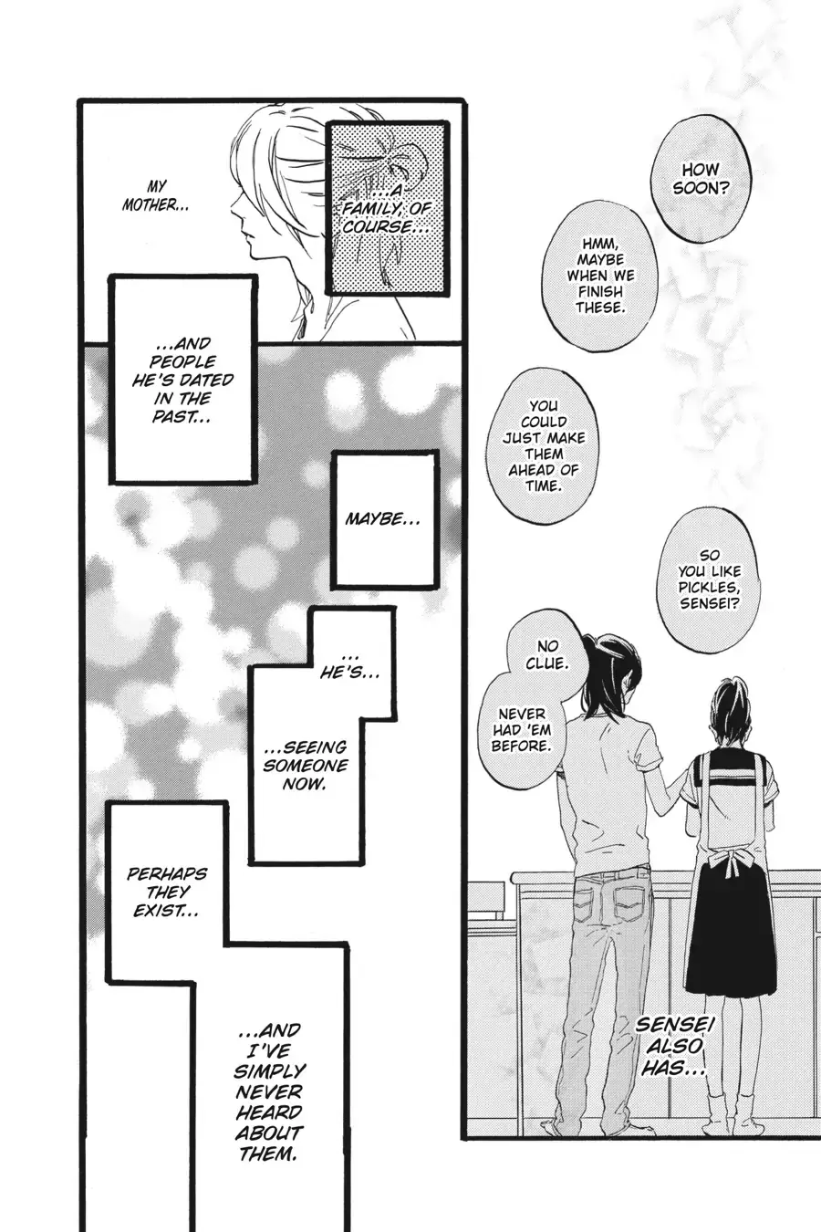 Tsubaki-chou Lonely Planet - Chapter 11 - Page 24