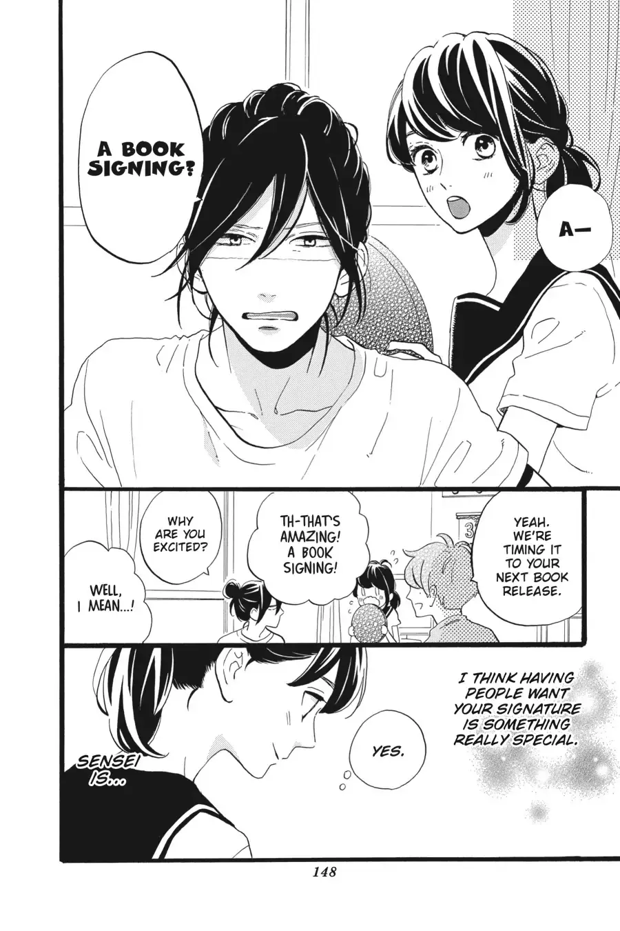 Tsubaki-chou Lonely Planet - Chapter 12 - Page 4
