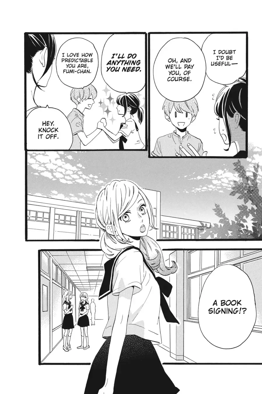 Tsubaki-chou Lonely Planet - Chapter 12 - Page 8