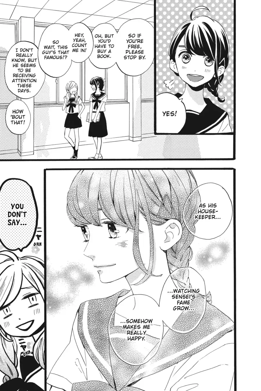 Tsubaki-chou Lonely Planet - Chapter 12 - Page 9