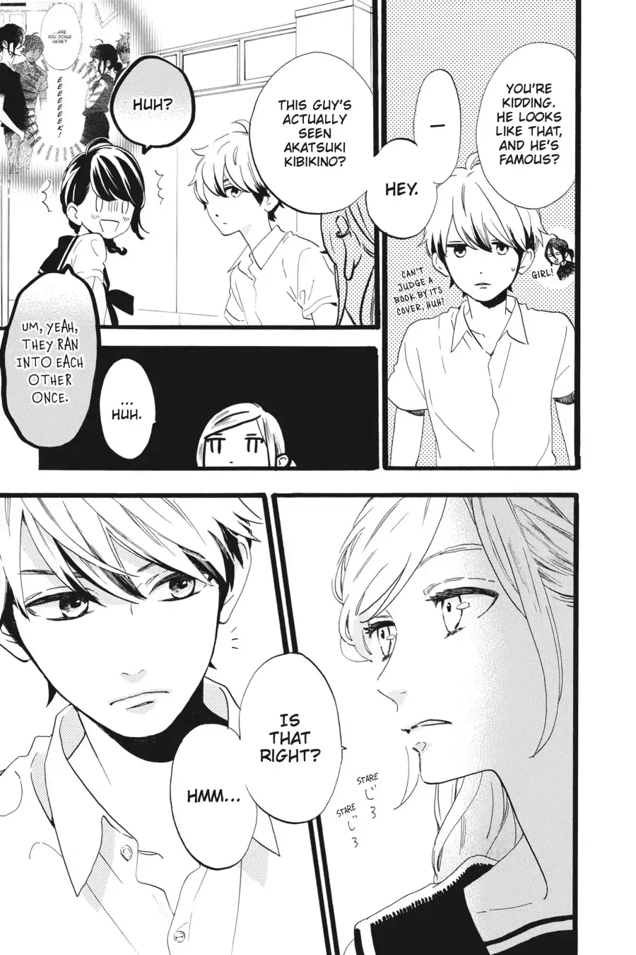 Tsubaki-chou Lonely Planet - Chapter 12 - Page 11