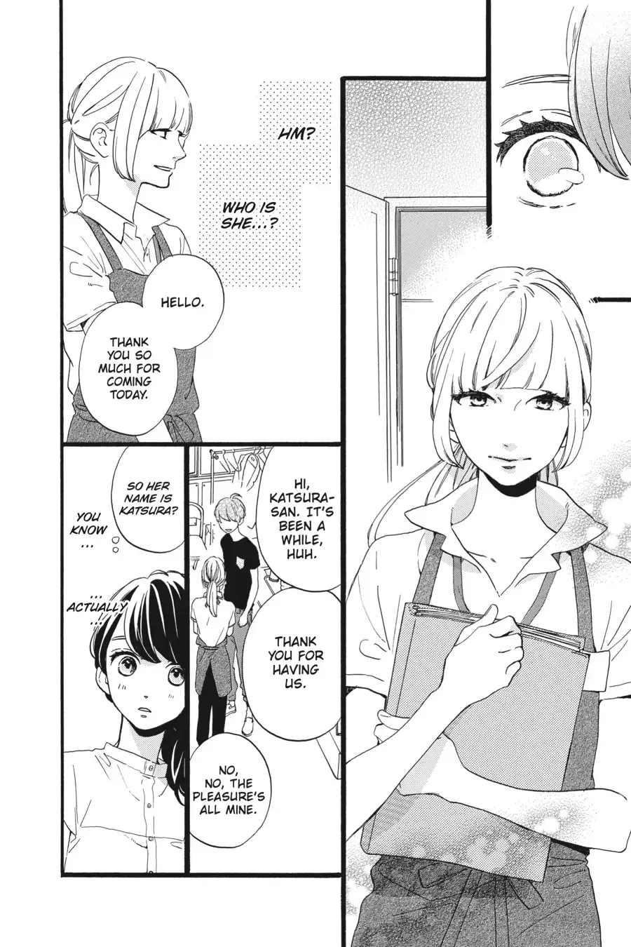 Tsubaki-chou Lonely Planet - Chapter 12 - Page 18