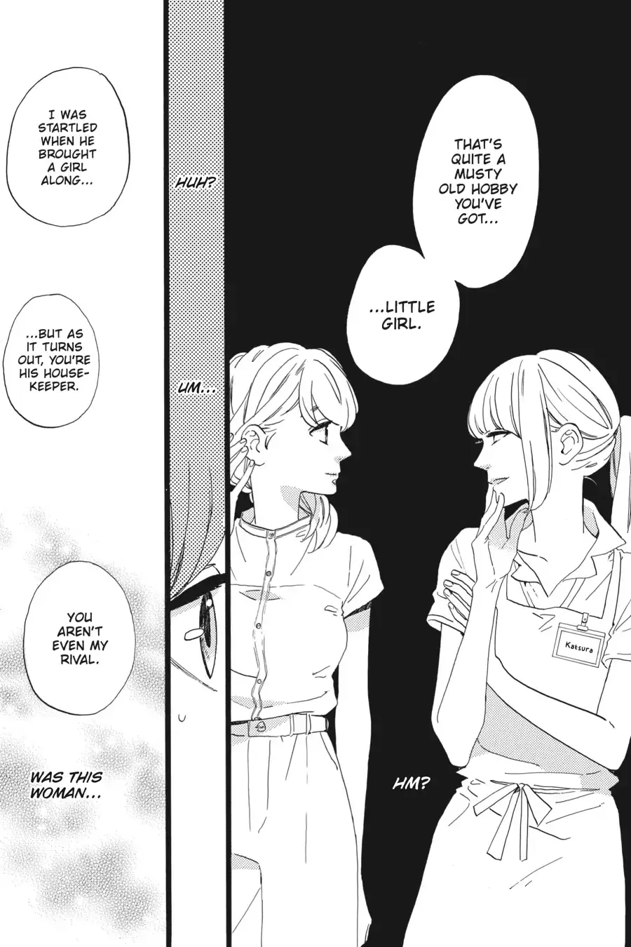 Tsubaki-chou Lonely Planet - Chapter 12 - Page 23