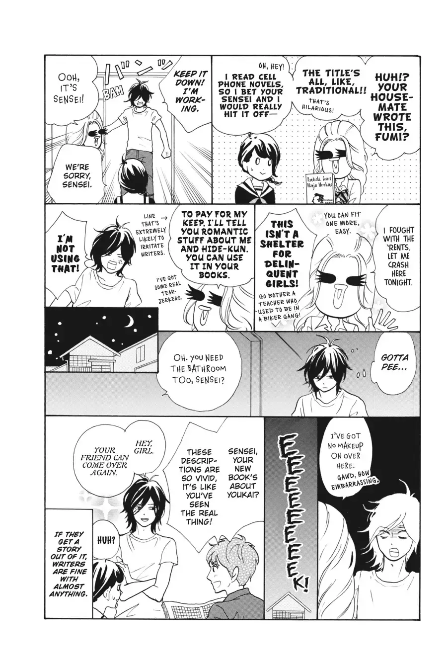Tsubaki-chou Lonely Planet - Chapter 12 - Page 28
