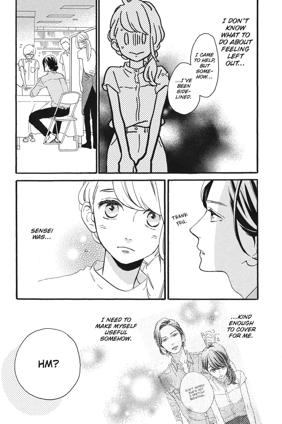 Tsubaki-chou Lonely Planet - Chapter 13 - Page 7