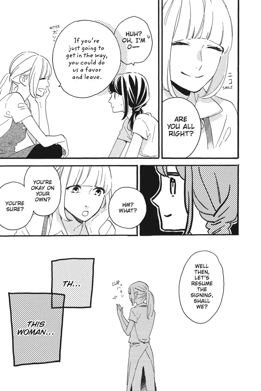 Tsubaki-chou Lonely Planet - Chapter 13 - Page 9