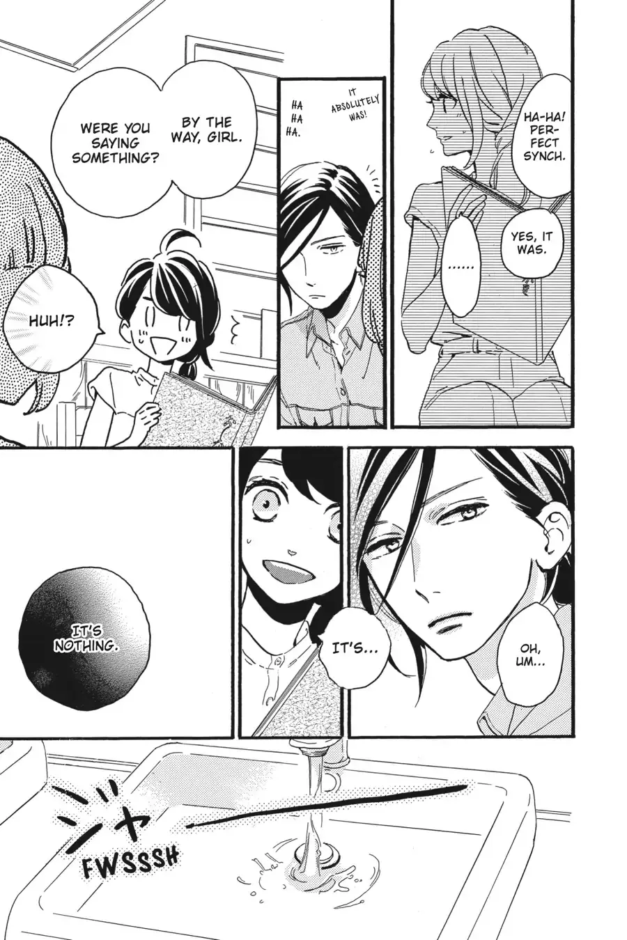 Tsubaki-chou Lonely Planet - Chapter 13 - Page 17