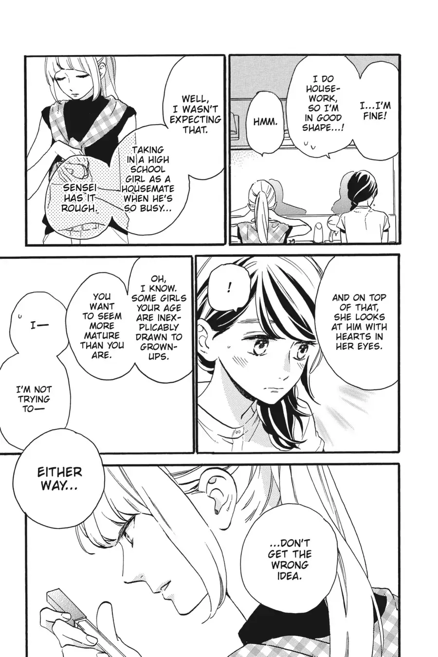 Tsubaki-chou Lonely Planet - Chapter 13 - Page 19