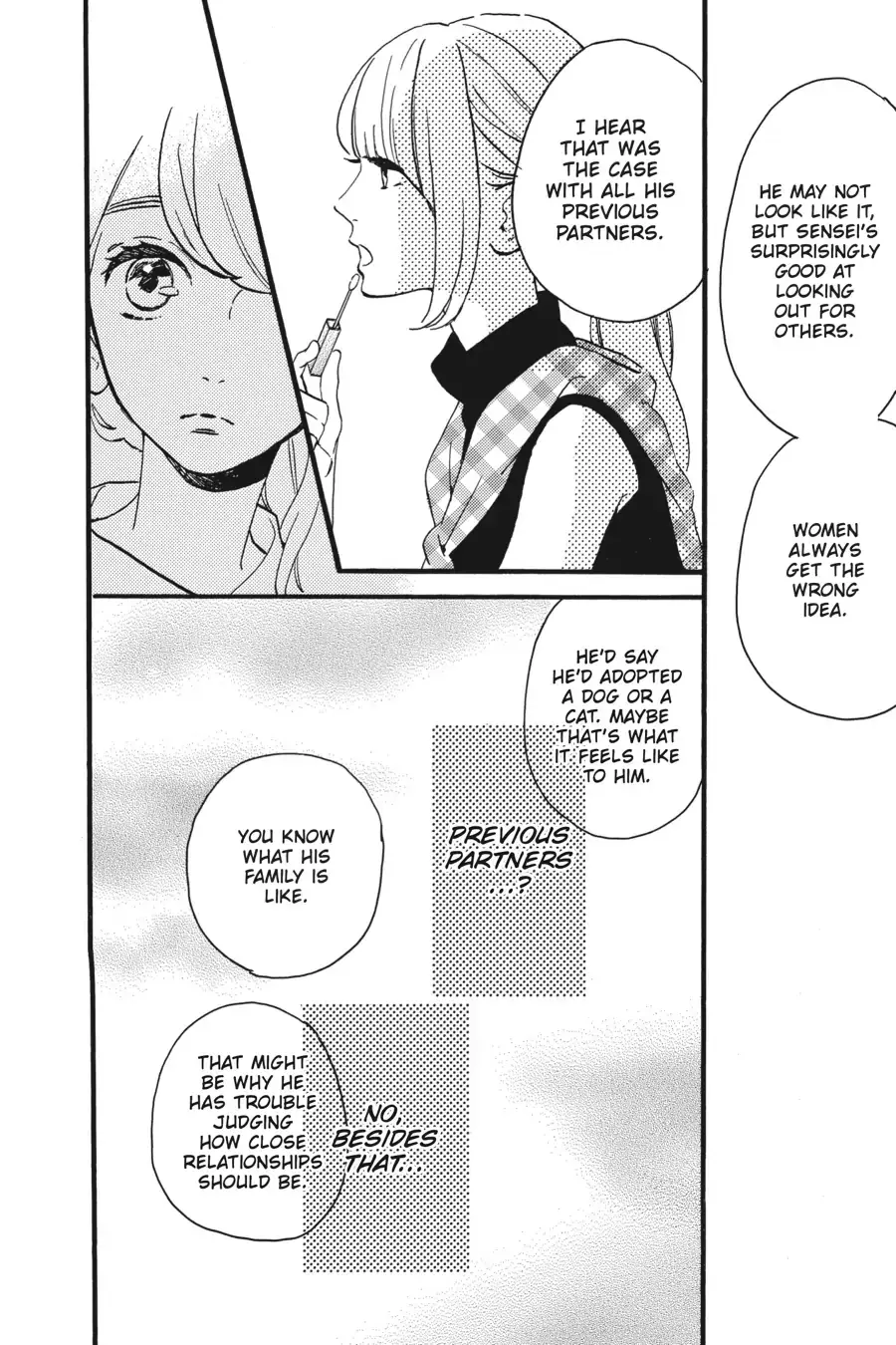 Tsubaki-chou Lonely Planet - Chapter 13 - Page 20
