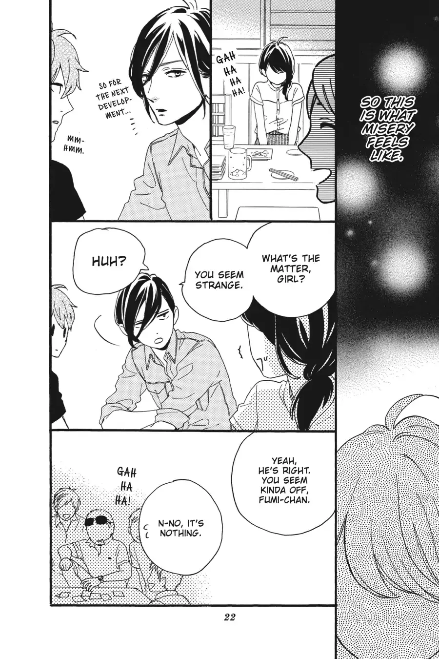 Tsubaki-chou Lonely Planet - Chapter 13 - Page 22