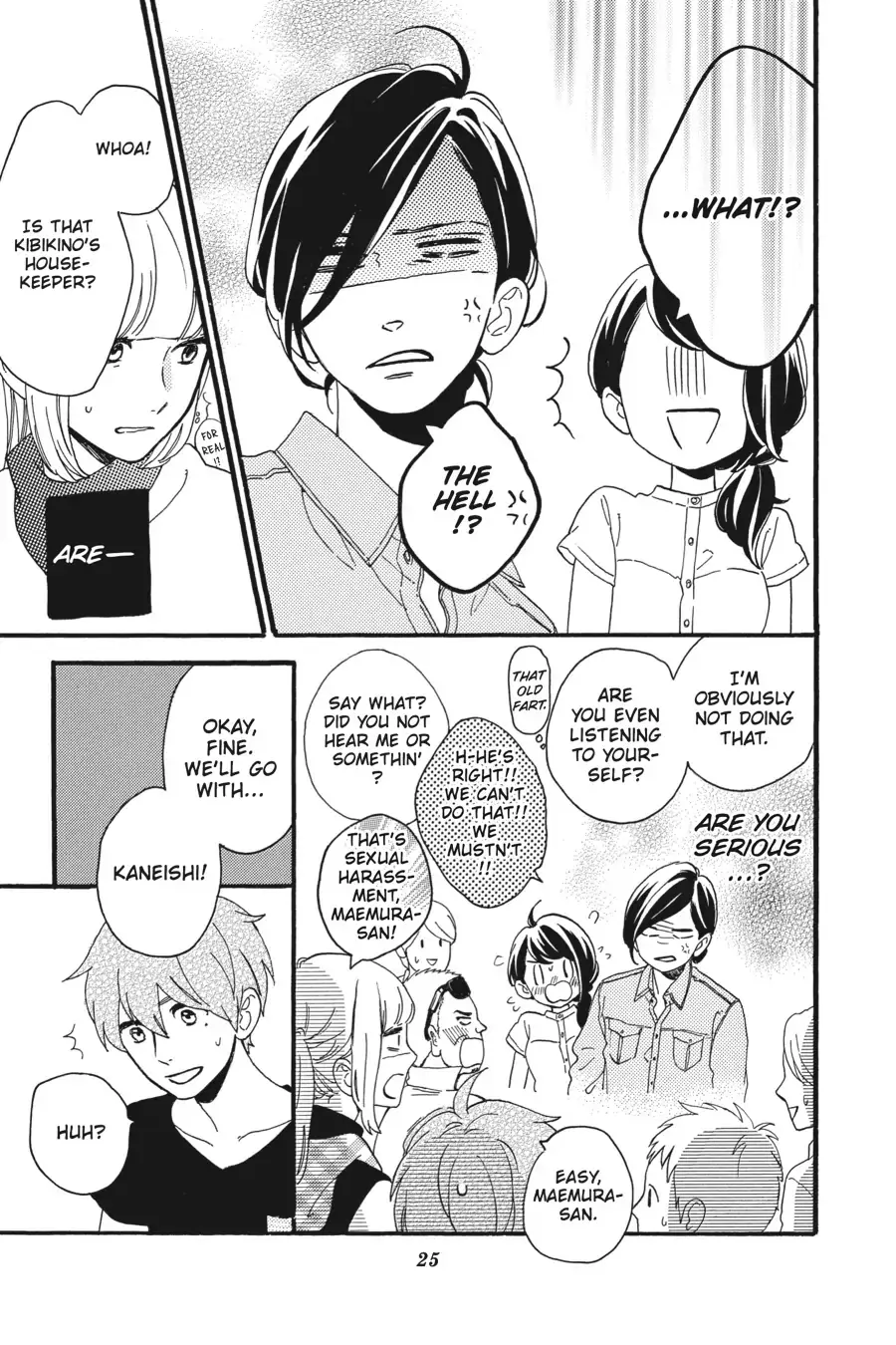 Tsubaki-chou Lonely Planet - Chapter 13 - Page 25