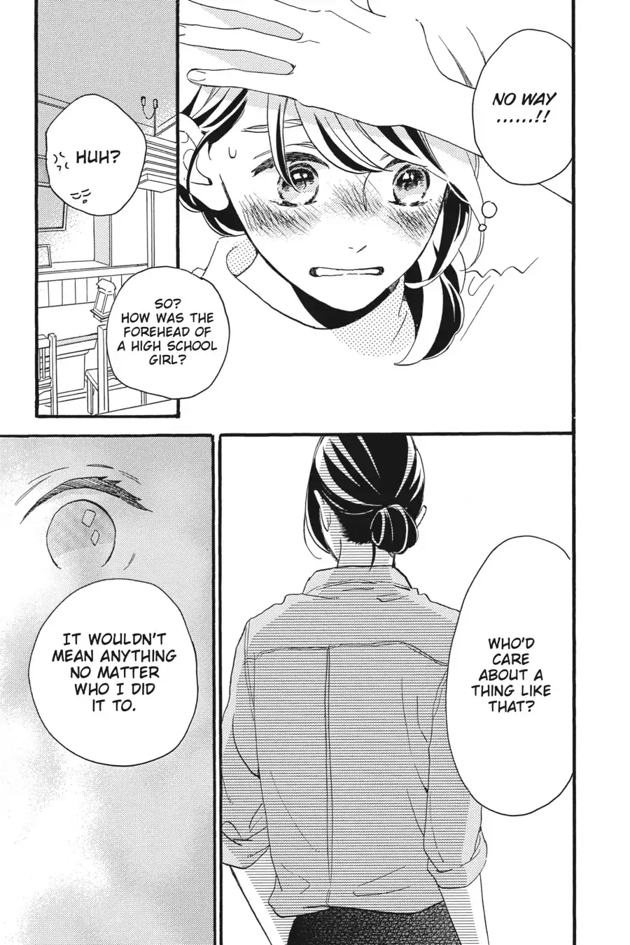 Tsubaki-chou Lonely Planet - Chapter 13 - Page 31