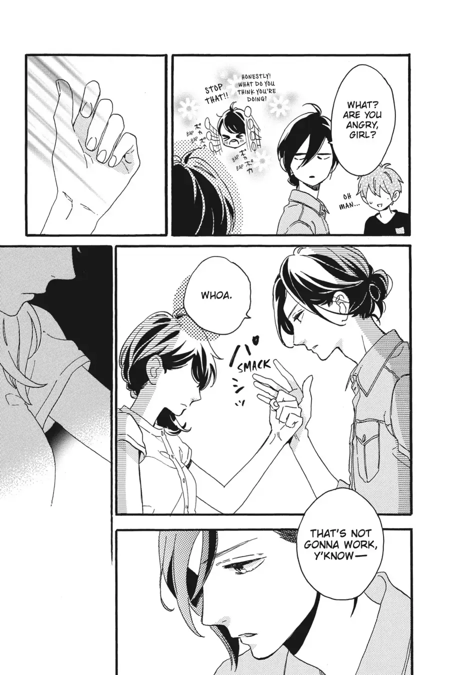 Tsubaki-chou Lonely Planet - Chapter 13 - Page 33