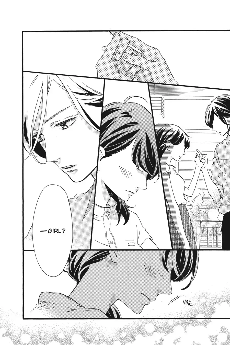 Tsubaki-chou Lonely Planet - Chapter 14 - Page 2