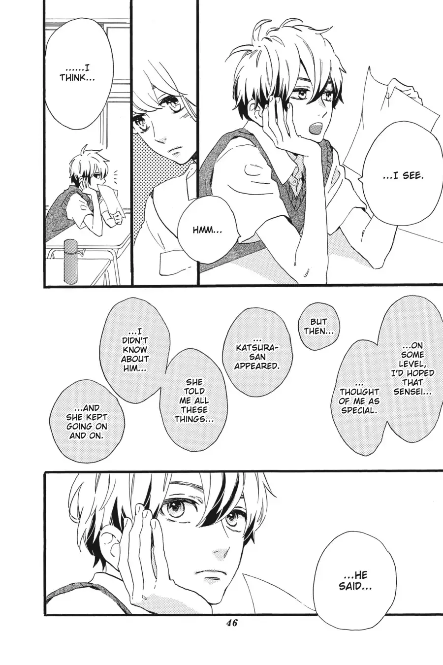 Tsubaki-chou Lonely Planet - Chapter 14 - Page 10
