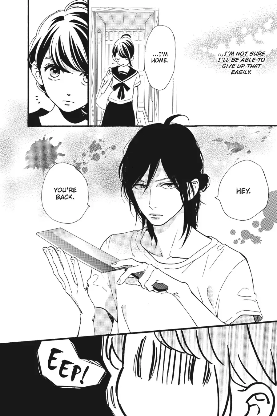 Tsubaki-chou Lonely Planet - Chapter 14 - Page 14