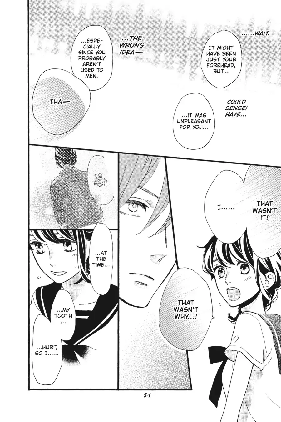 Tsubaki-chou Lonely Planet - Chapter 14 - Page 18