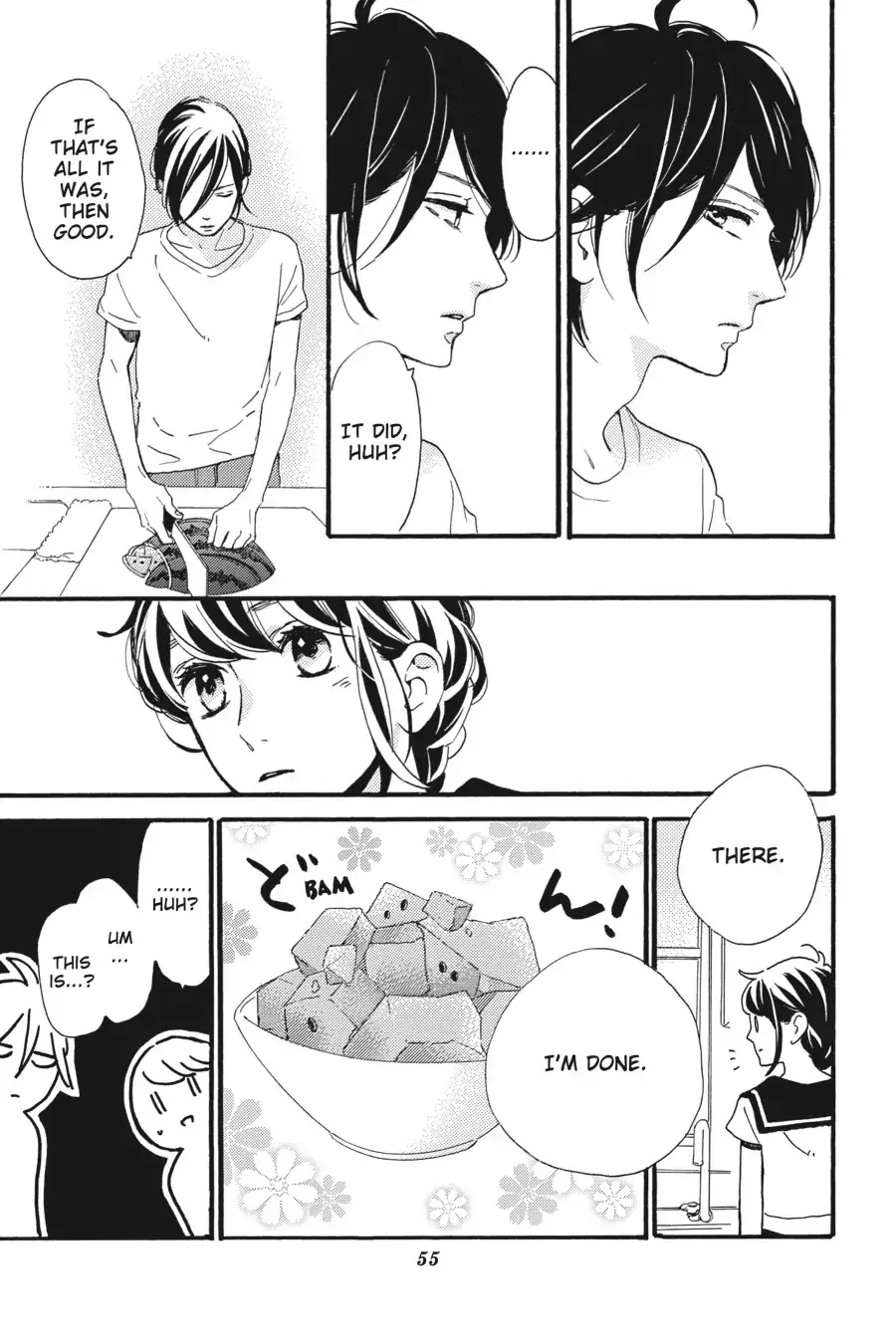 Tsubaki-chou Lonely Planet - Chapter 14 - Page 19