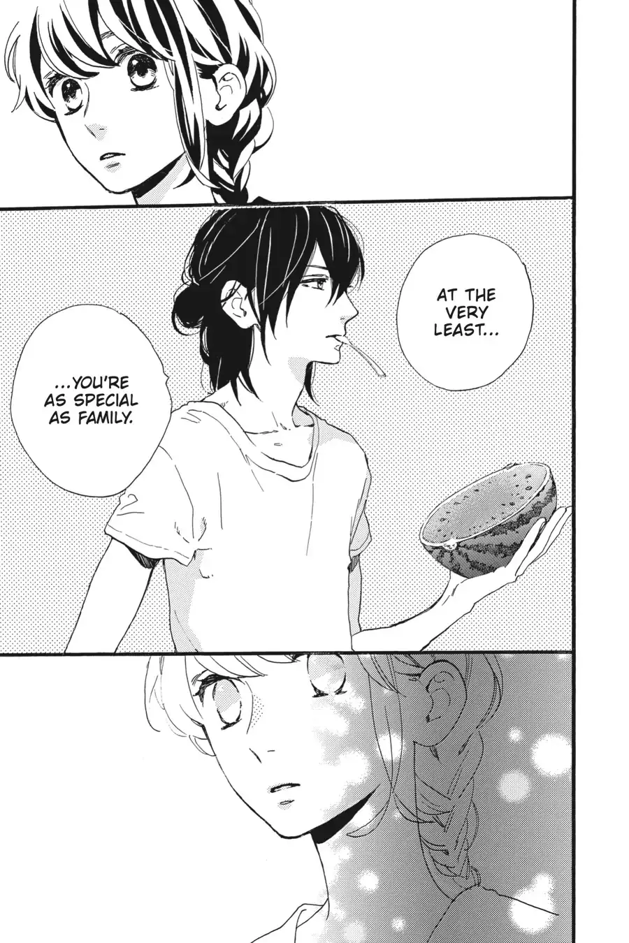 Tsubaki-chou Lonely Planet - Chapter 14 - Page 21
