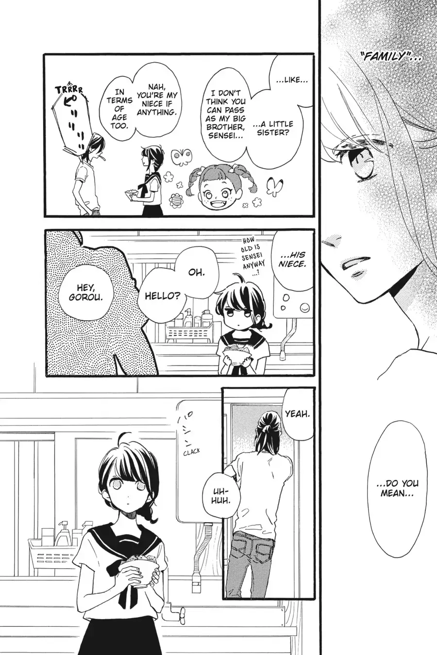 Tsubaki-chou Lonely Planet - Chapter 14 - Page 22