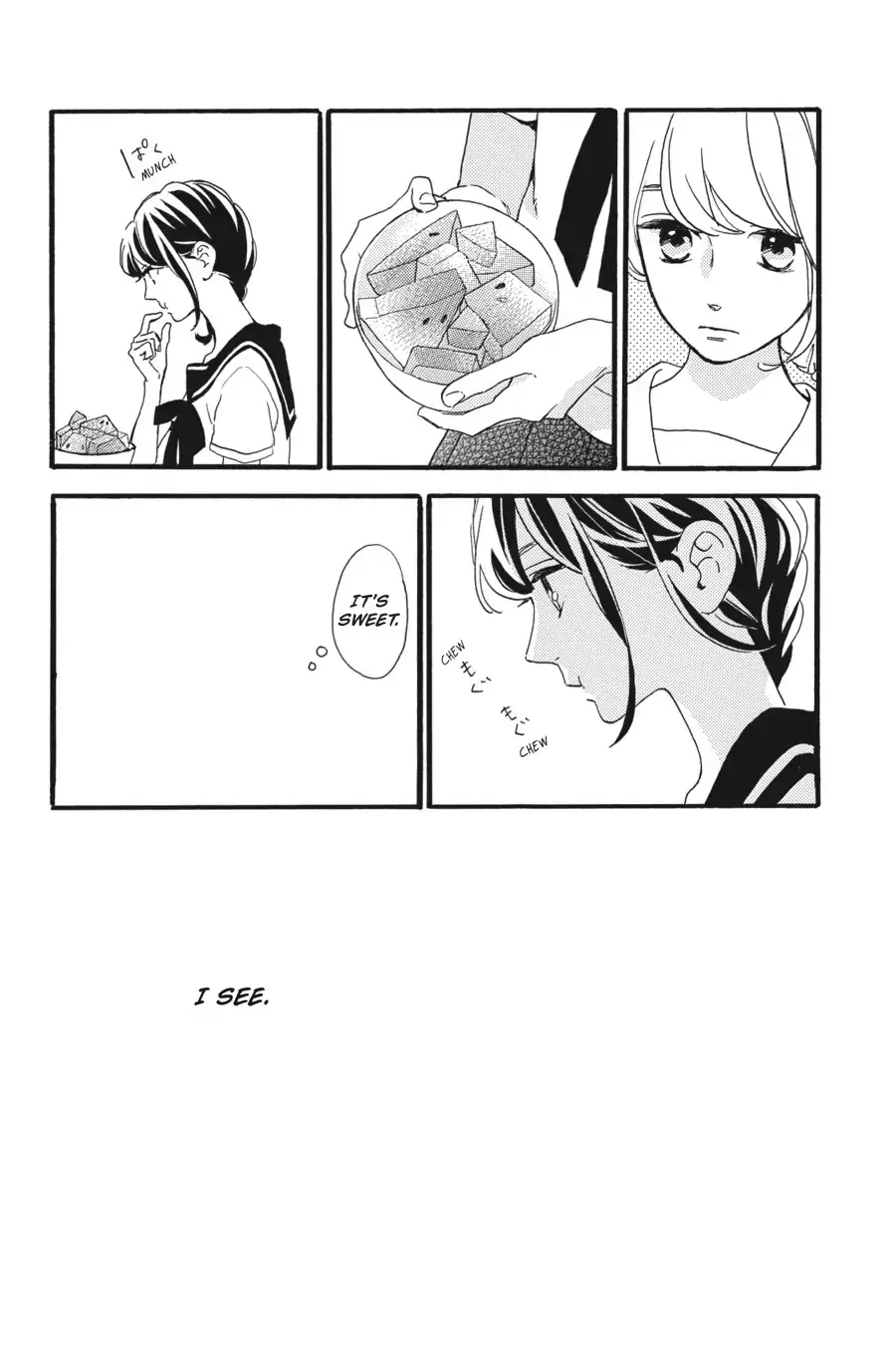 Tsubaki-chou Lonely Planet - Chapter 14 - Page 23