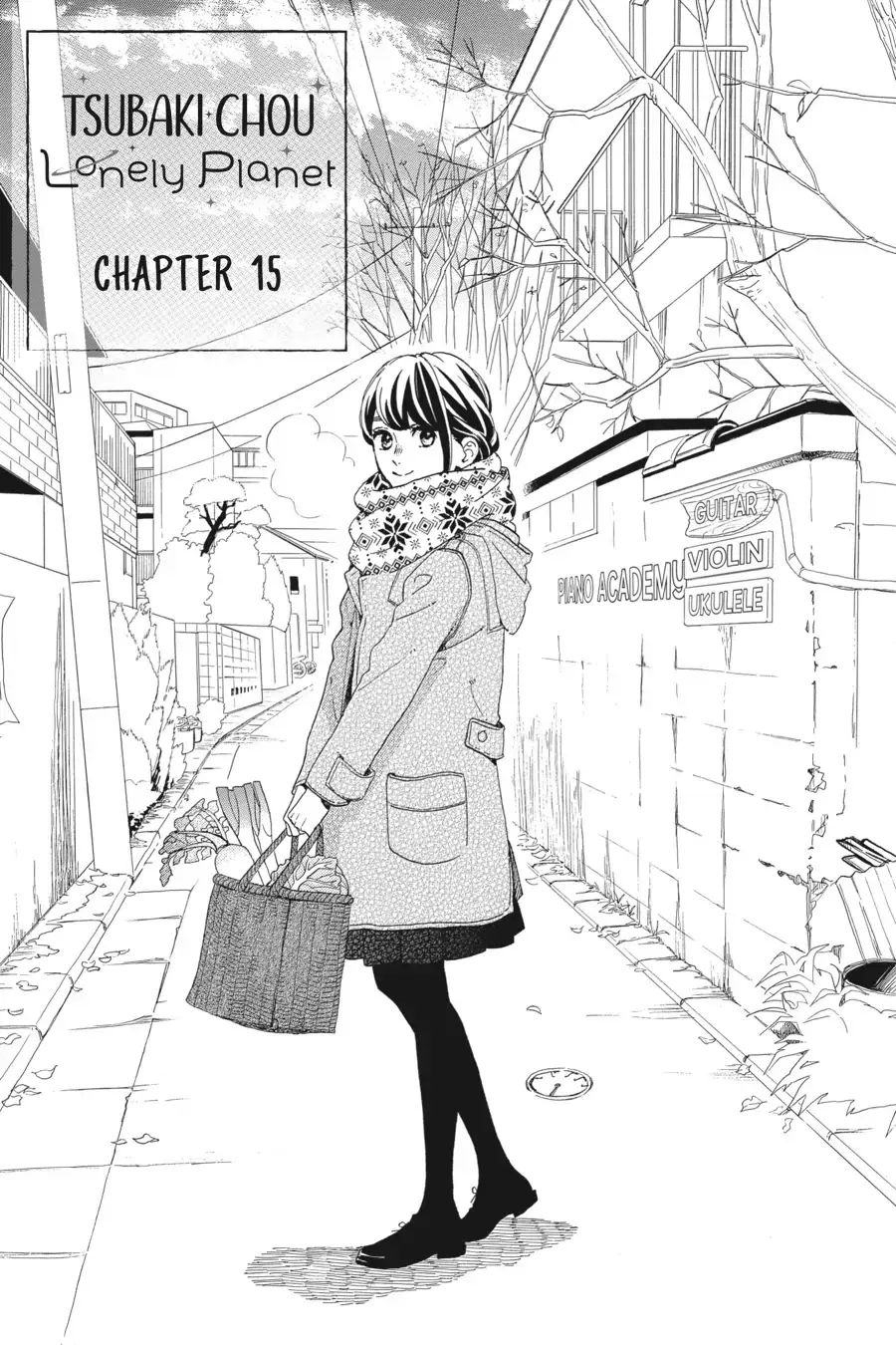 Tsubaki-chou Lonely Planet - Chapter 15 - Page 1