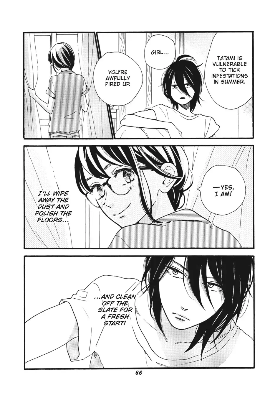 Tsubaki-chou Lonely Planet - Chapter 15 - Page 4