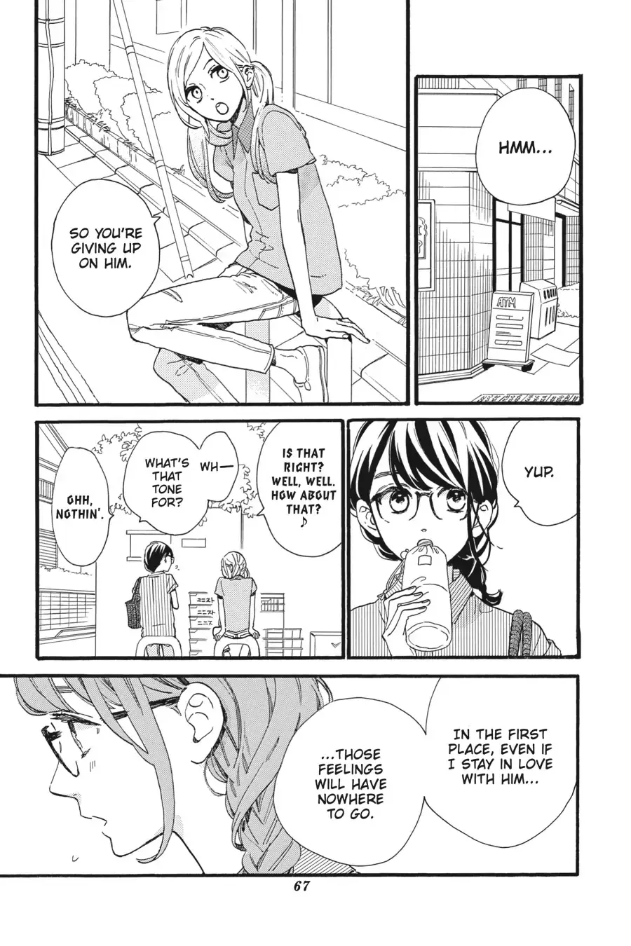 Tsubaki-chou Lonely Planet - Chapter 15 - Page 5