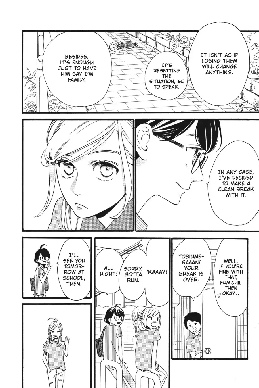 Tsubaki-chou Lonely Planet - Chapter 15 - Page 6