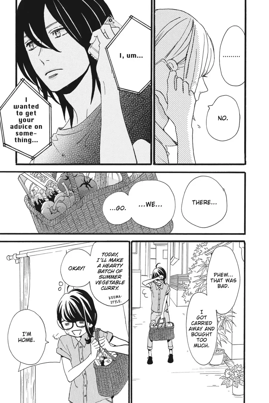 Tsubaki-chou Lonely Planet - Chapter 15 - Page 9